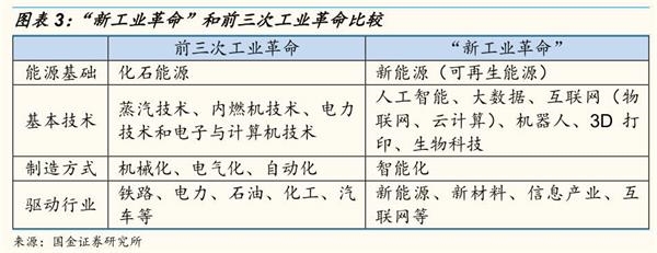 1508292132635887.jpg 03.jpg