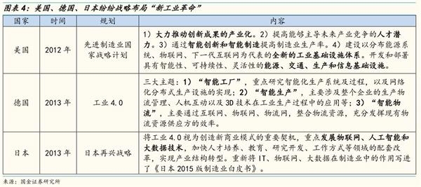 1508292176896076.jpg 04.jpg