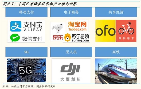 1508292239137288.jpg 06.jpg