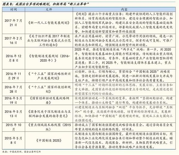 1508292289332722.jpg 07.jpg