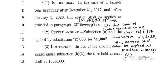 1512365407602412.jpg 02.jpg