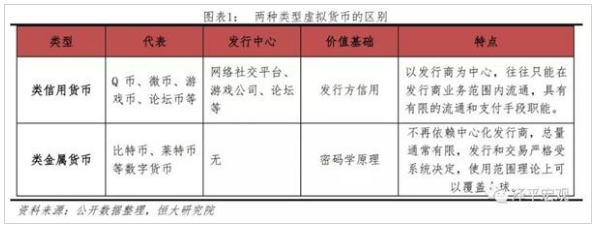 1526968590765813.png blob.png