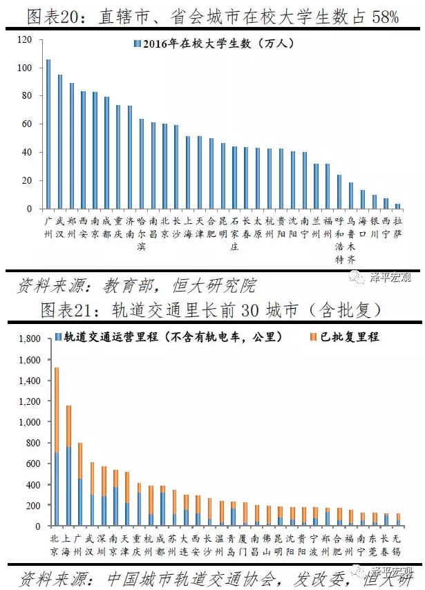 1566542809978847.png image.png