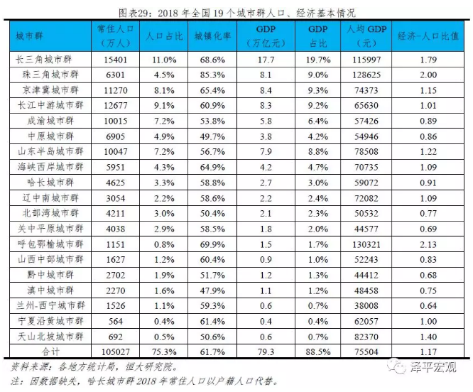 1566961647955883.png image.png